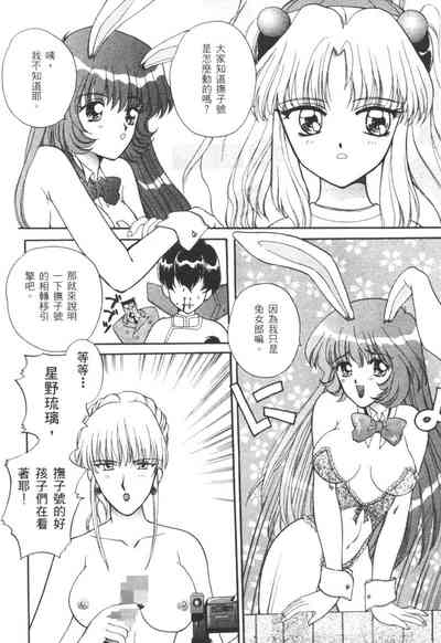 第115頁圖