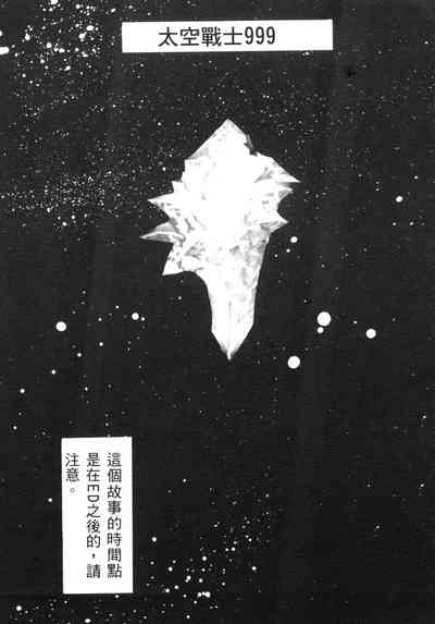 第39頁圖