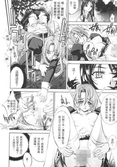 第63頁圖
