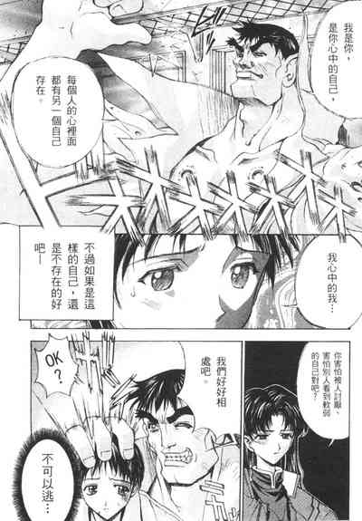 第79頁圖