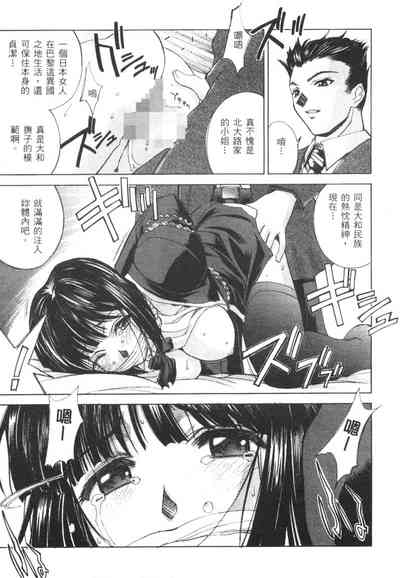 第7頁圖