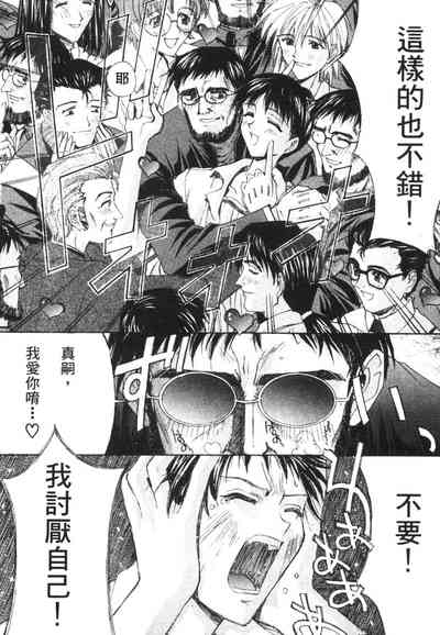 第83頁圖