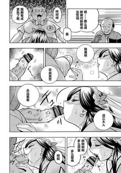 第167頁圖