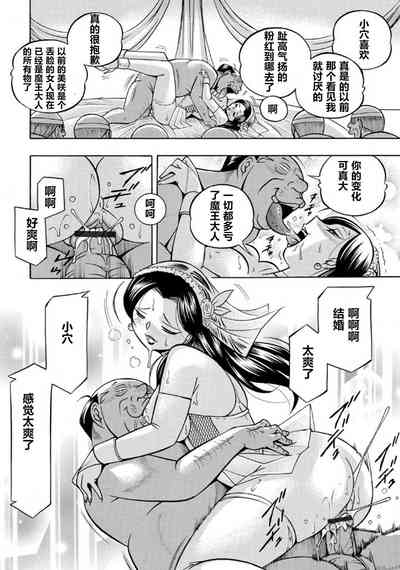 第175頁圖