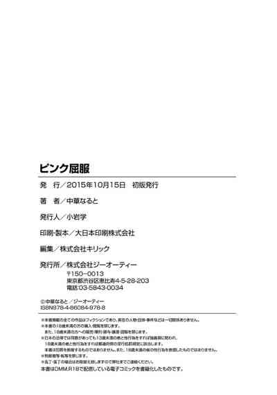 第187頁圖