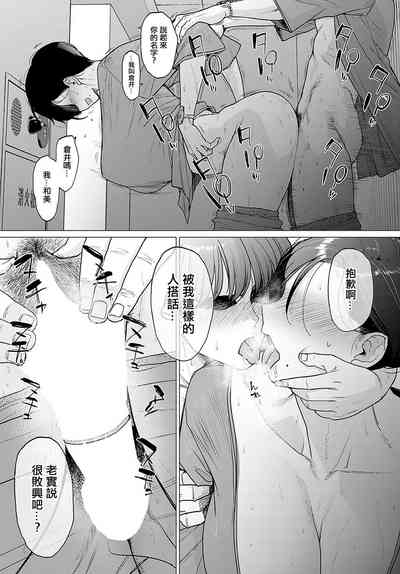 第15頁圖