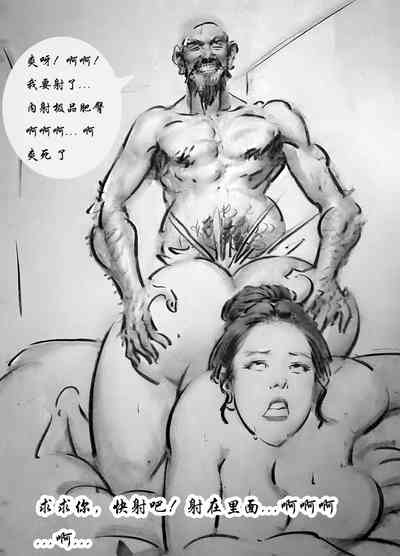 第19頁圖