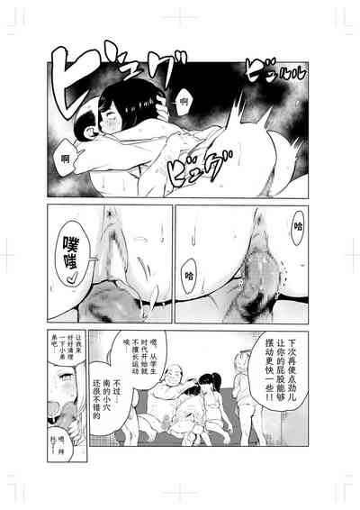 第15頁圖