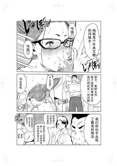 第31頁圖