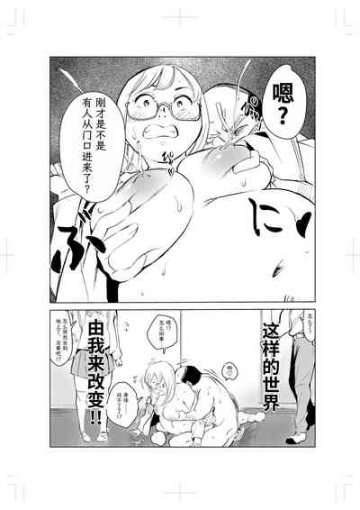 第39頁圖