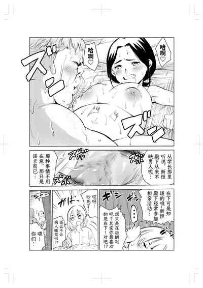 第51頁圖