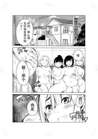 第75頁圖