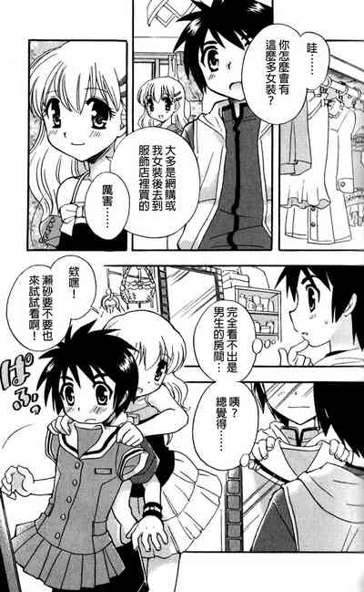 第3頁圖