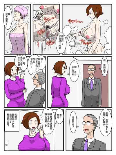 第23頁圖