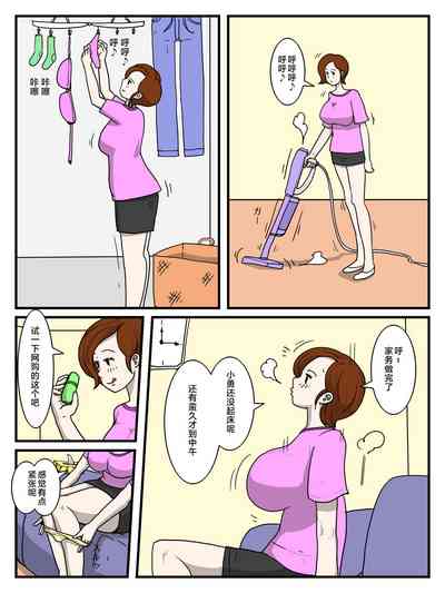 第3頁圖