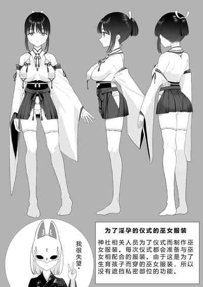第107页图