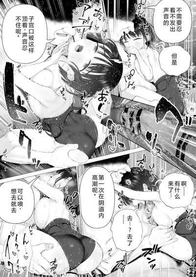 第47页图