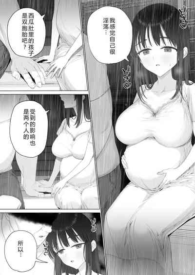 第91页图