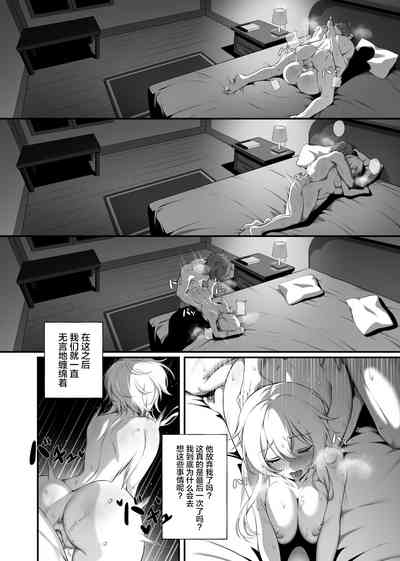 第15页图