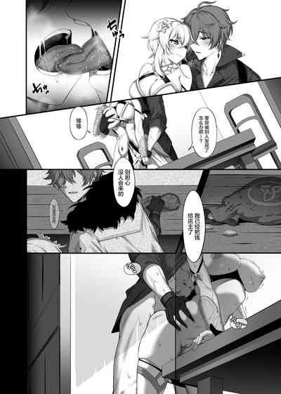 第3页图