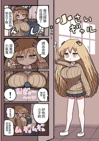 第15頁圖