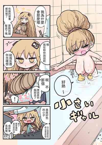 第19頁圖