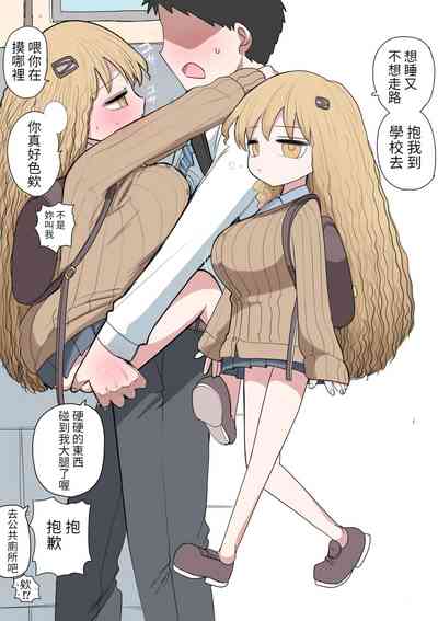 第3頁圖