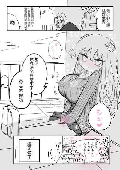 第43頁圖