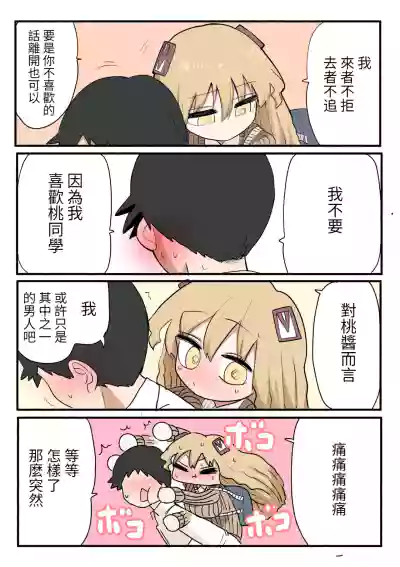 第47頁圖