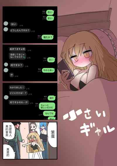 第51頁圖
