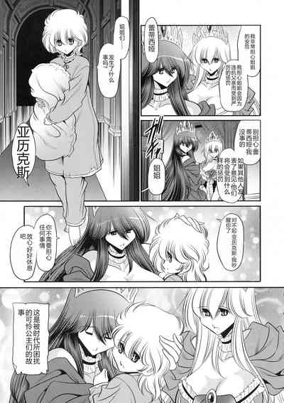 第11頁圖