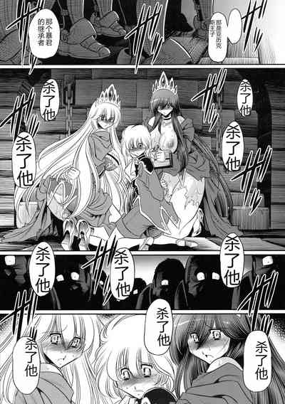 第39頁圖