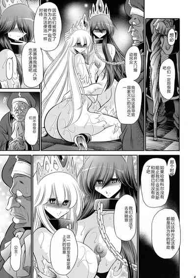第43頁圖
