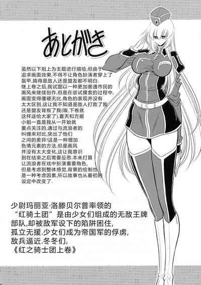 第59頁圖