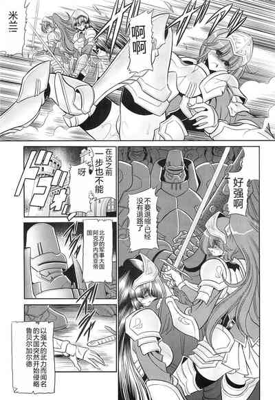 第11頁圖