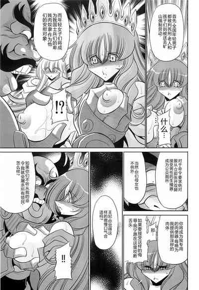 第23頁圖