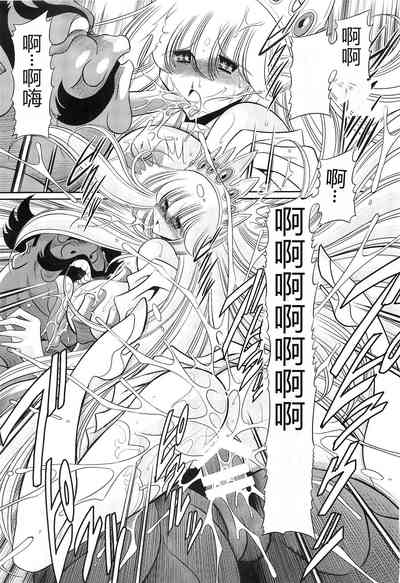 第43頁圖