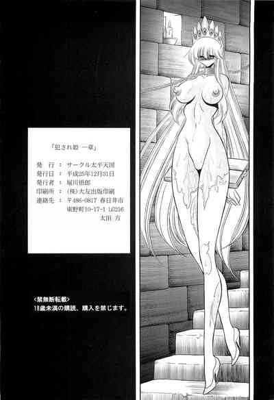 第59頁圖