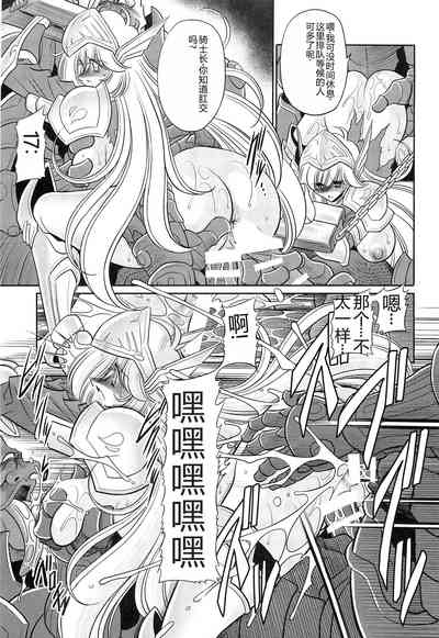 第19頁圖