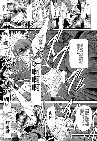 第27頁圖