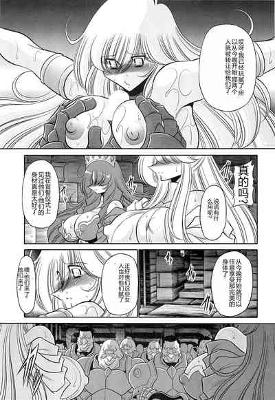 第31頁圖