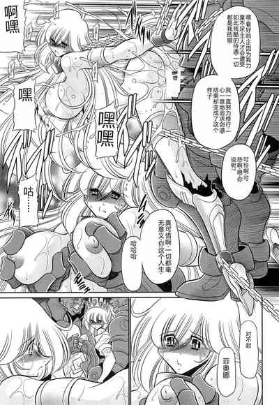 第43頁圖