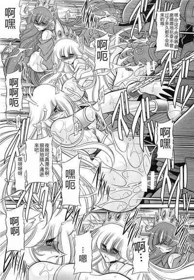 第47頁圖