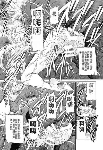 第15頁圖