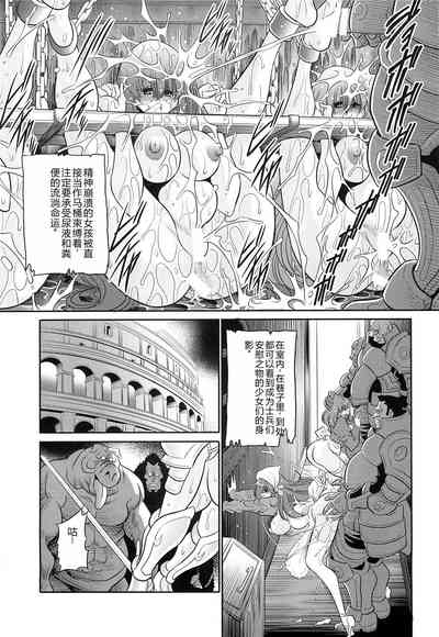第23頁圖