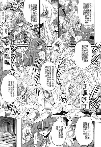 第47頁圖