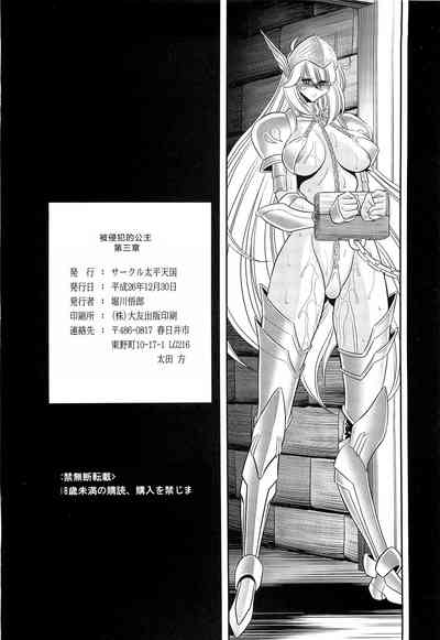 第59頁圖