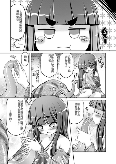 第23頁圖