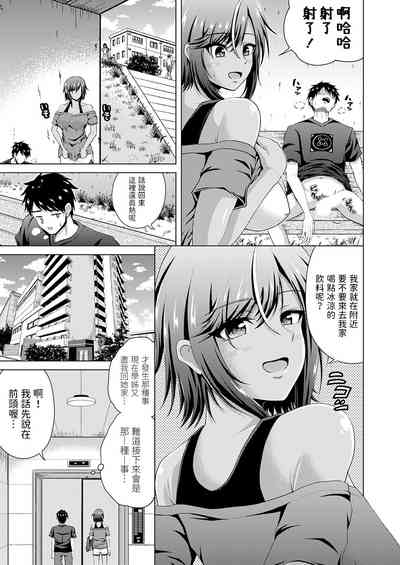第11頁圖