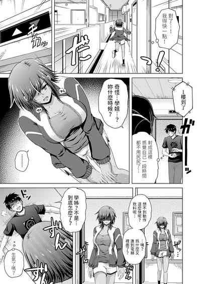 第23頁圖